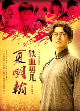 [转载搬运] ⭐⭐⭐重磅！御姐女神下海，【痴女1】，好久没遇到这么_. [4v+1.35GB][百度盘]